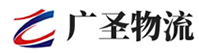 深圳到湘桥区物流公司
